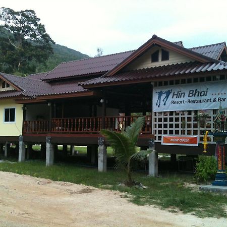 Hin Bhai Resort Ban Chalok Lam Esterno foto